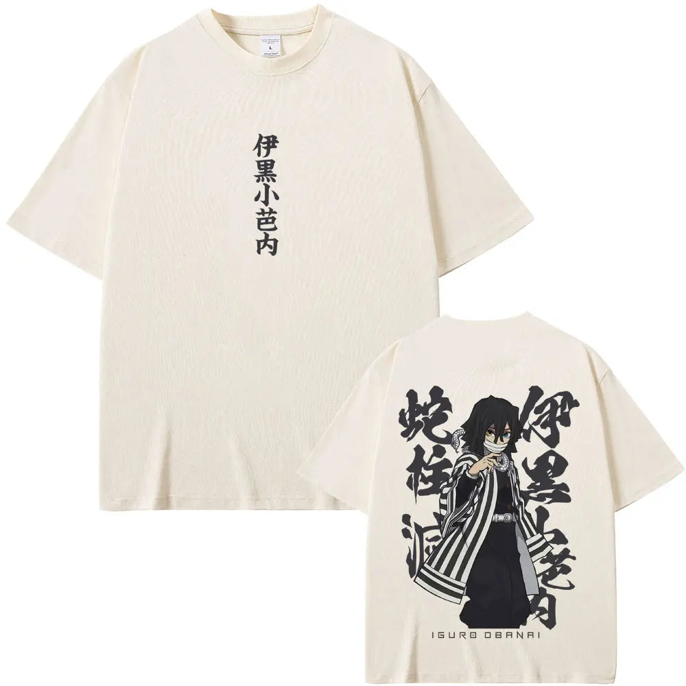 Obanai Iguro Serpent Hashira T-Shirt