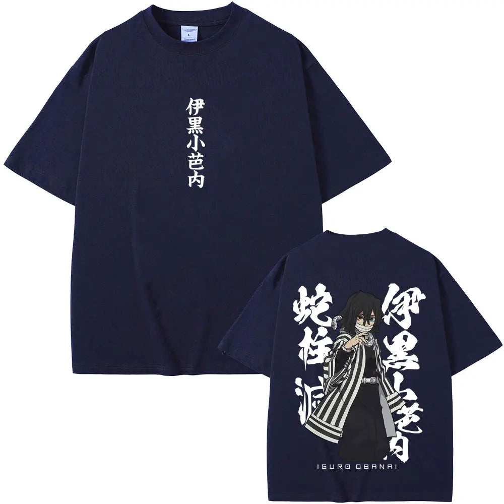 Obanai Iguro Serpent Hashira T-Shirt