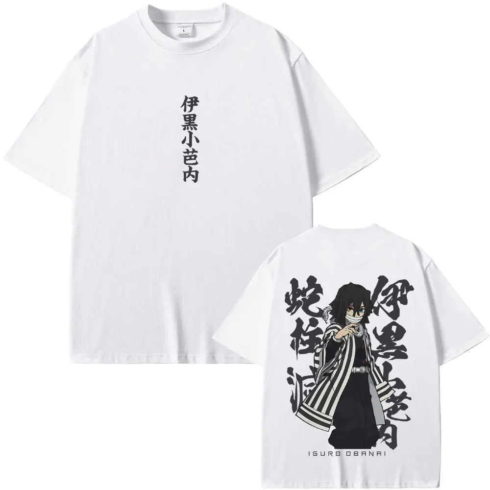 Obanai Iguro Serpent Hashira T-Shirt