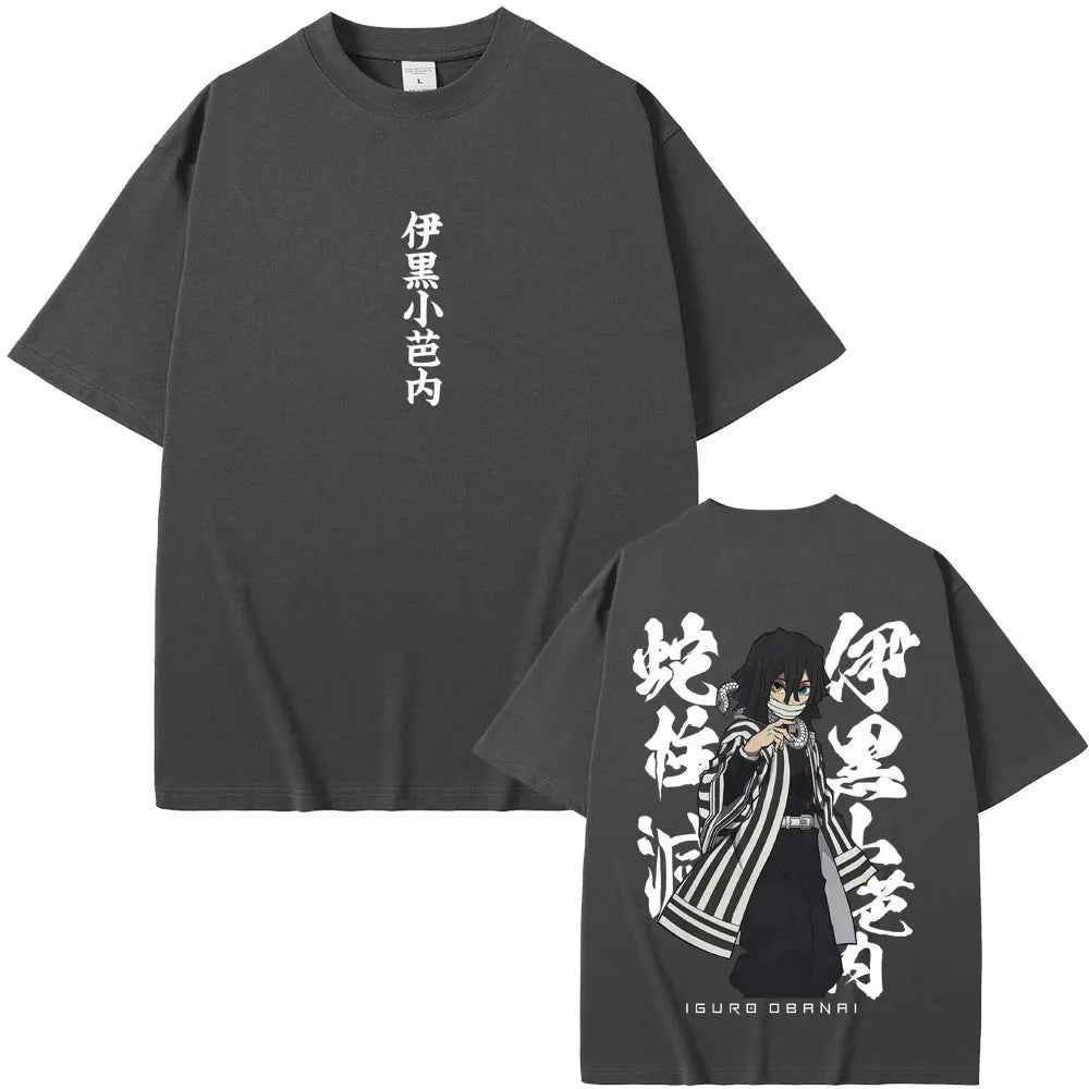 Obanai Iguro Serpent Hashira T-Shirt