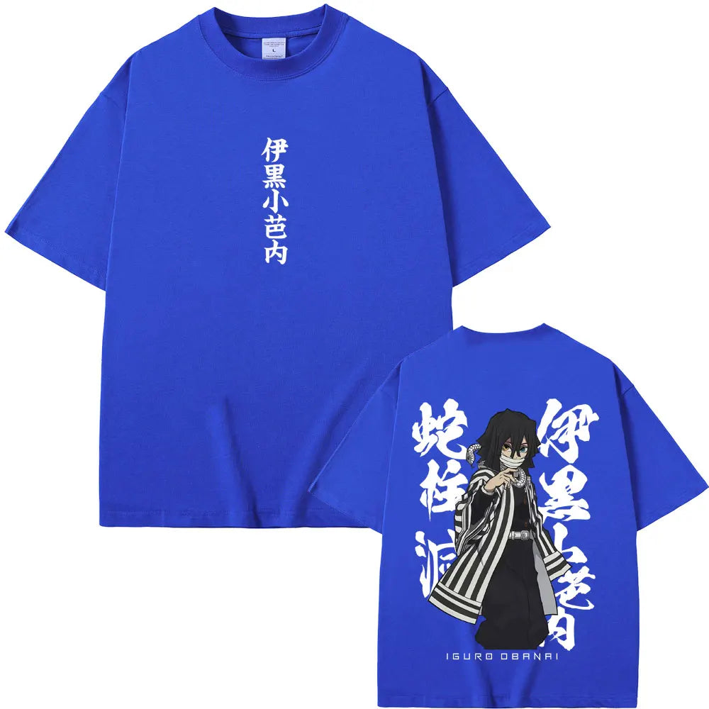 Obanai Iguro Serpent Hashira T-Shirt