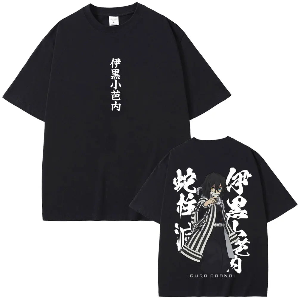 Obanai Iguro Serpent Hashira T-Shirt
