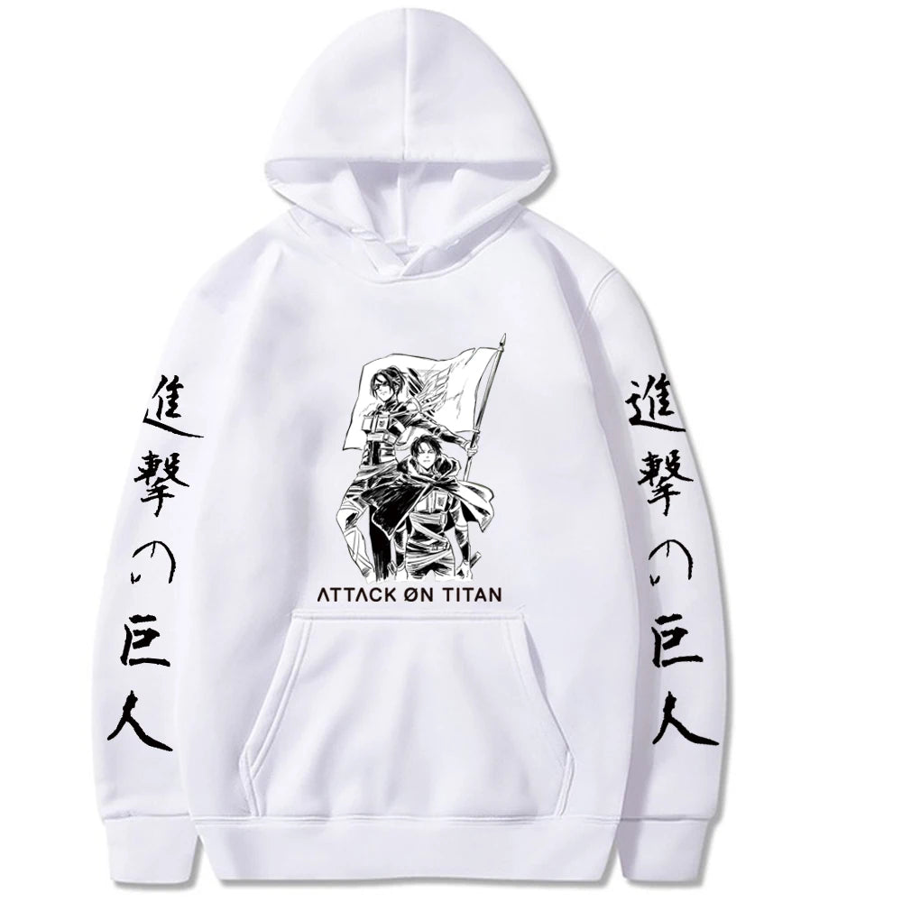 Brave Attack On Titan Hoodie