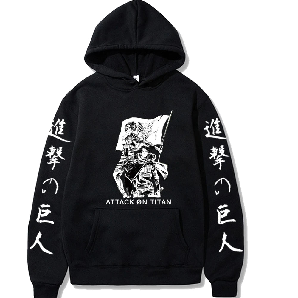 Brave Attack On Titan Hoodie