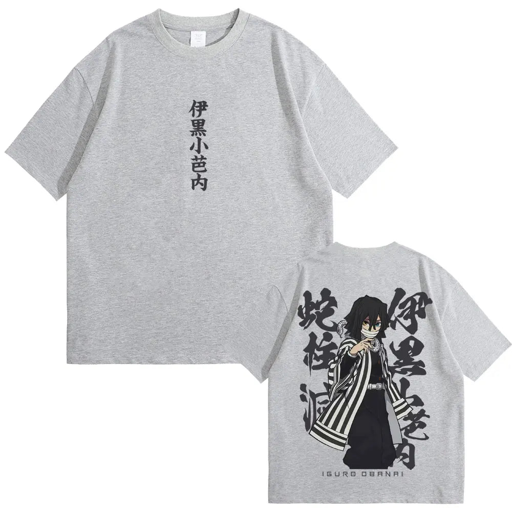 Obanai Iguro Serpent Hashira T-Shirt