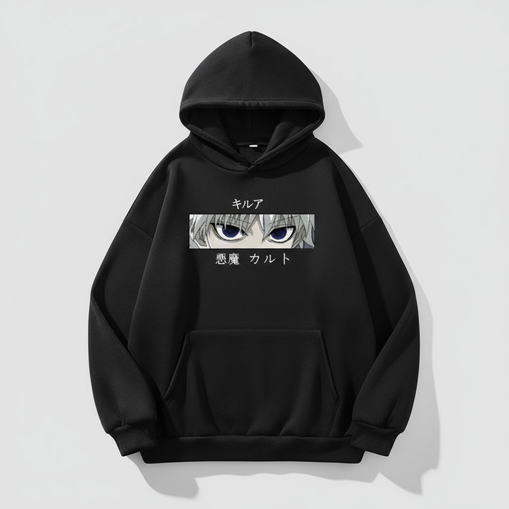 Killua's Cold Eyes Hoodie