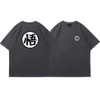 Goku Kanji Training Symbol T-Shirt