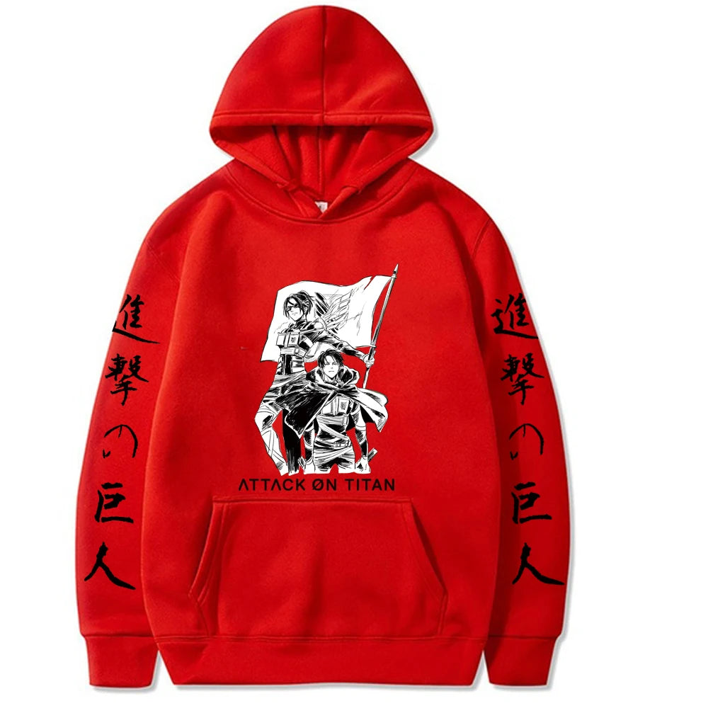 Brave Attack On Titan Hoodie
