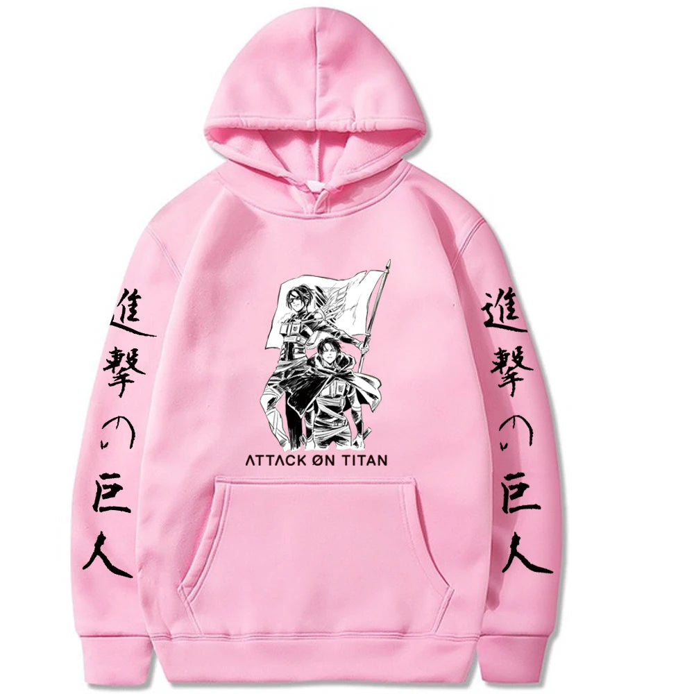 Brave Attack On Titan Hoodie