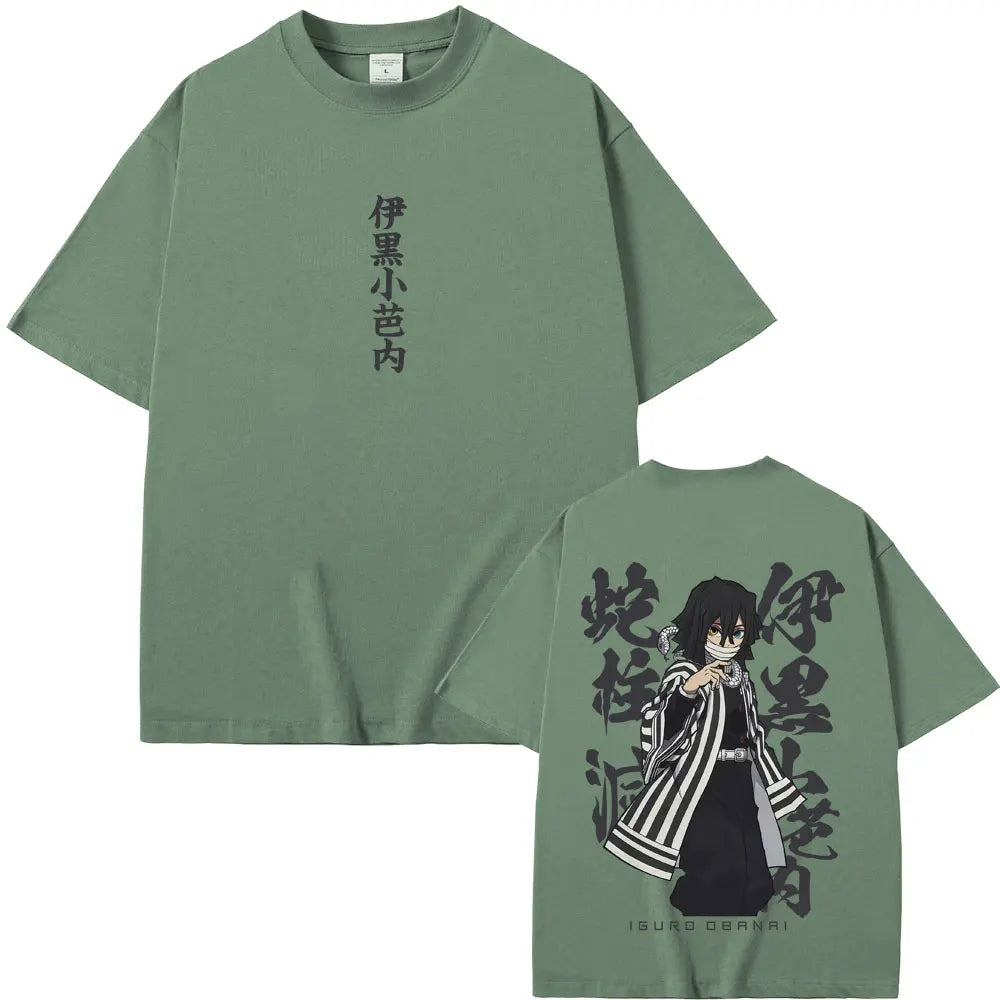 Obanai Iguro Serpent Hashira T-Shirt