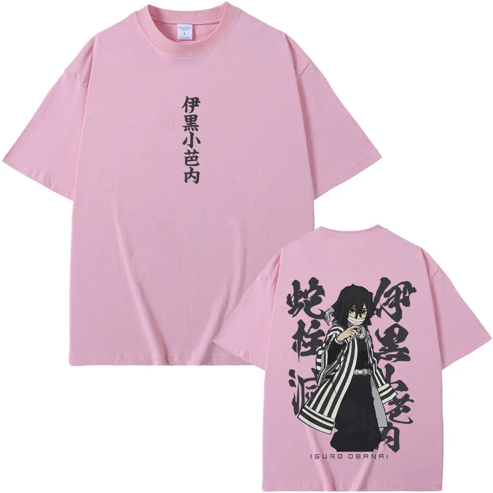 Obanai Iguro Serpent Hashira T-Shirt