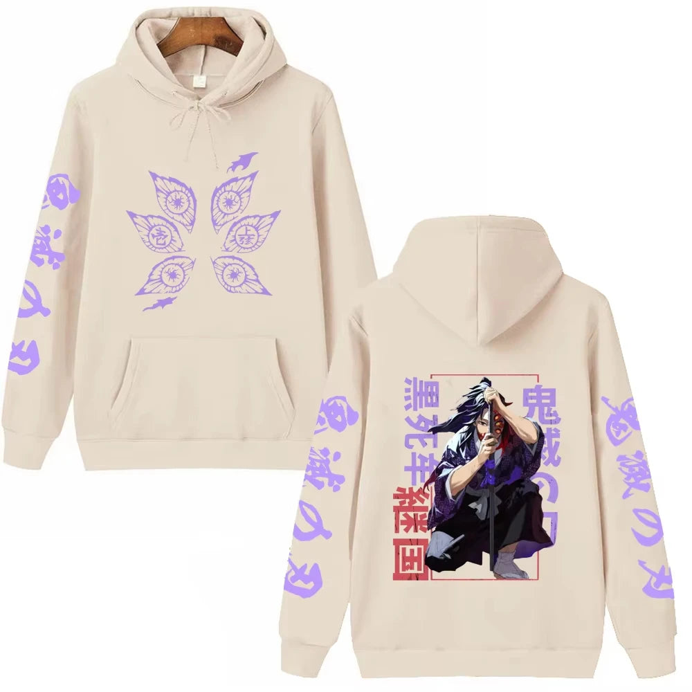 Giyu Tomioka Hoodie