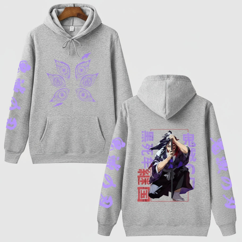 Giyu Tomioka Hoodie
