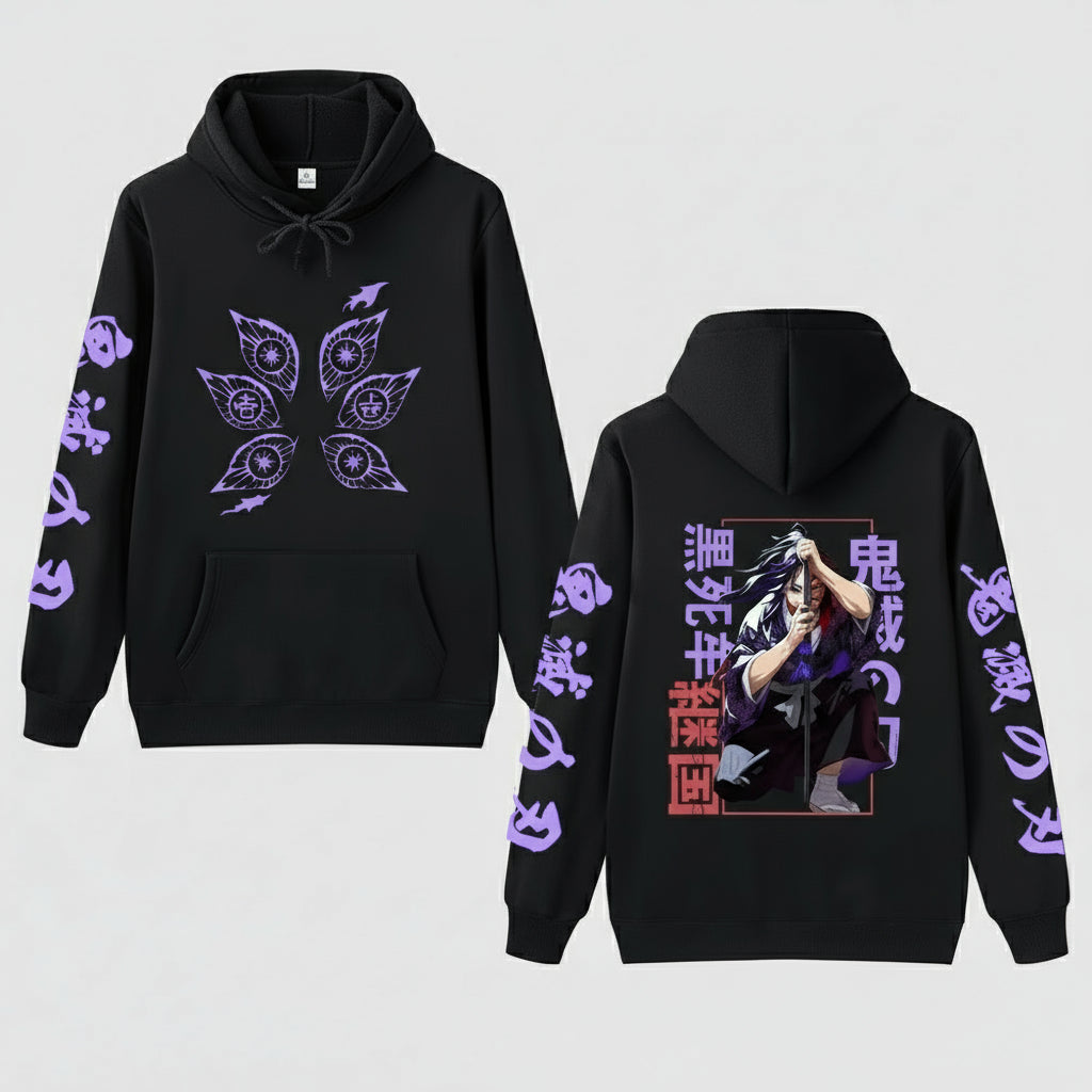 Giyu Tomioka Hoodie