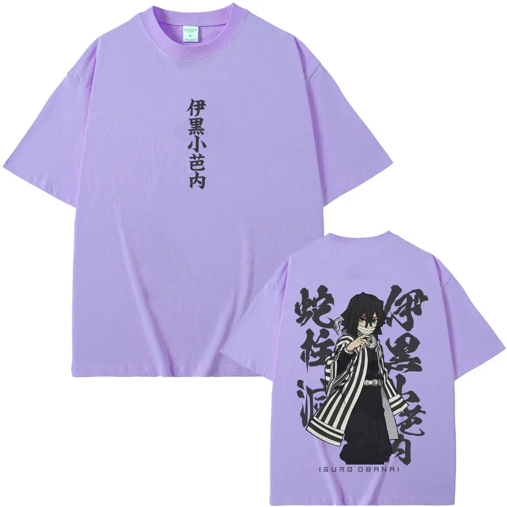 Obanai Iguro Serpent Hashira T-Shirt